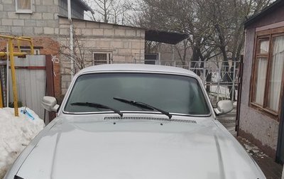 ГАЗ 31105 «Волга», 2005 год, 110 000 рублей, 1 фотография