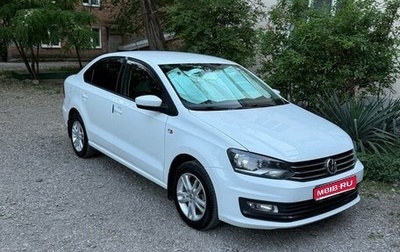 Volkswagen Polo VI (EU Market), 2015 год, 840 000 рублей, 1 фотография