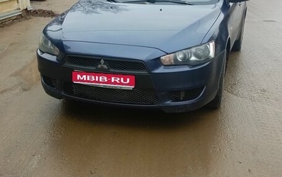 Mitsubishi Lancer IX, 2008 год, 500 000 рублей, 1 фотография