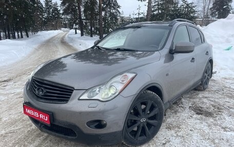 Infiniti EX, 2008 год, 920 000 рублей, 1 фотография