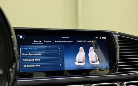 Mercedes-Benz GLS, 2025 год, 19 472 006 рублей, 21 фотография