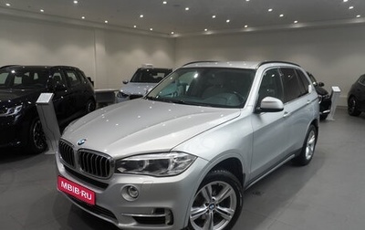 BMW X5, 2014 год, 3 495 000 рублей, 1 фотография