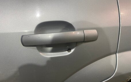 Ford Mondeo III, 2004 год, 430 000 рублей, 17 фотография