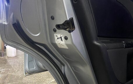 Ford Mondeo III, 2004 год, 430 000 рублей, 19 фотография