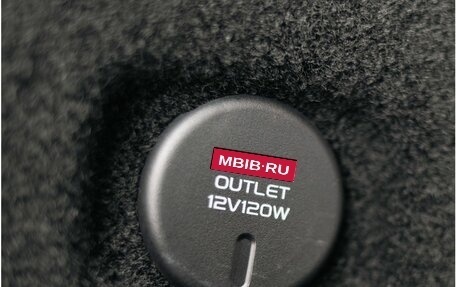 CheryExeed TXL, 2025 год, 4 290 000 рублей, 26 фотография