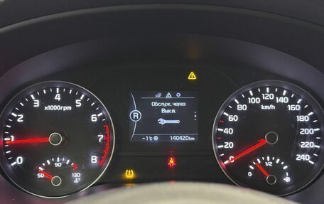 KIA Sportage IV рестайлинг, 2018 год, 2 100 000 рублей, 13 фотография