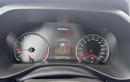 Haval Jolion, 2023 год, 1 796 000 рублей, 6 фотография