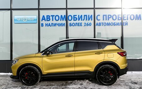 Geely Coolray I, 2022 год, 1 947 000 рублей, 2 фотография