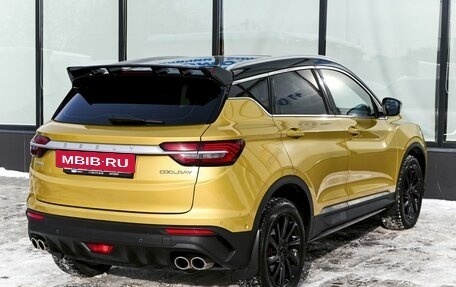 Geely Coolray I, 2022 год, 1 947 000 рублей, 5 фотография