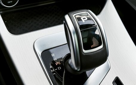 Geely Coolray I, 2022 год, 1 947 000 рублей, 10 фотография