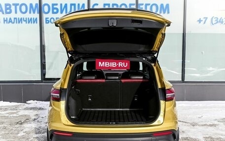 Geely Coolray I, 2022 год, 1 947 000 рублей, 16 фотография