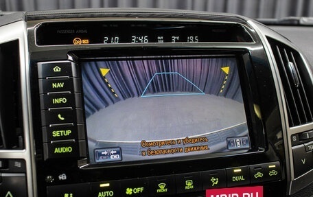 Toyota Land Cruiser 200, 2014 год, 3 398 000 рублей, 20 фотография