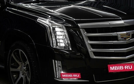 Cadillac Escalade IV, 2017 год, 4 998 000 рублей, 27 фотография