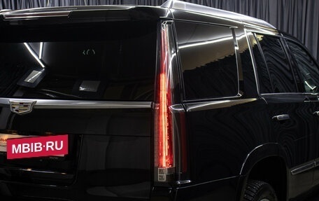Cadillac Escalade IV, 2017 год, 4 998 000 рублей, 28 фотография