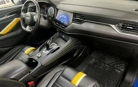 Haval F7x I, 2021 год, 1 900 000 рублей, 11 фотография