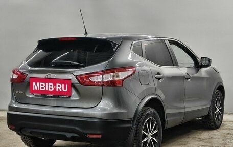 Nissan Qashqai, 2016 год, 1 340 000 рублей, 5 фотография