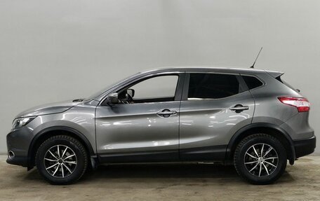 Nissan Qashqai, 2016 год, 1 340 000 рублей, 8 фотография