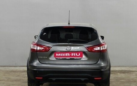 Nissan Qashqai, 2016 год, 1 340 000 рублей, 6 фотография