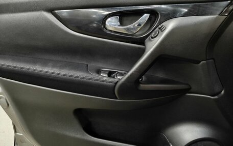 Nissan Qashqai, 2016 год, 1 340 000 рублей, 15 фотография