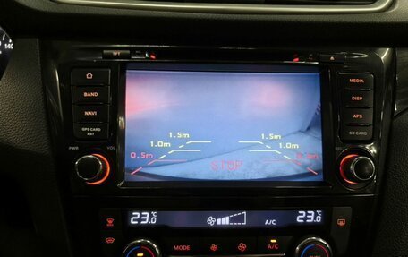 Nissan Qashqai, 2016 год, 1 340 000 рублей, 16 фотография