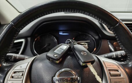 Nissan Qashqai, 2016 год, 1 340 000 рублей, 18 фотография