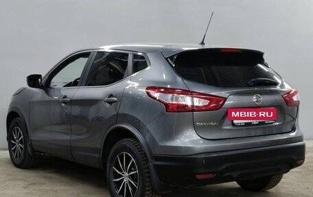 Nissan Qashqai, 2016 год, 1 340 000 рублей, 7 фотография