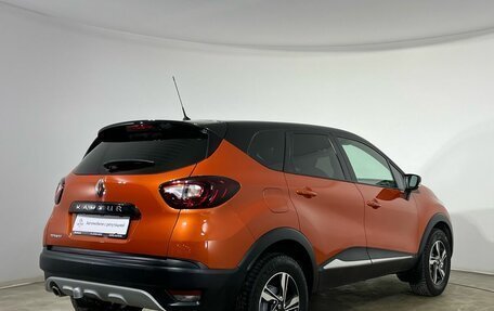 Renault Kaptur I рестайлинг, 2016 год, 1 200 000 рублей, 4 фотография