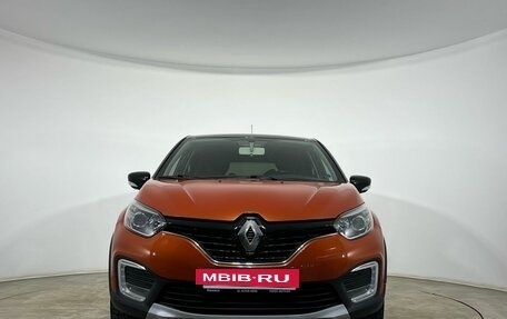 Renault Kaptur I рестайлинг, 2016 год, 1 200 000 рублей, 6 фотография
