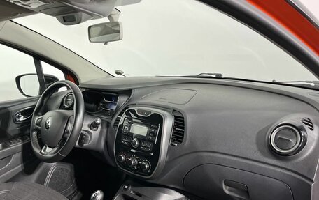 Renault Kaptur I рестайлинг, 2016 год, 1 200 000 рублей, 9 фотография