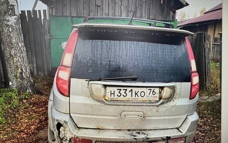 Great Wall Hover, 2010 год, 317 483 рублей, 1 фотография