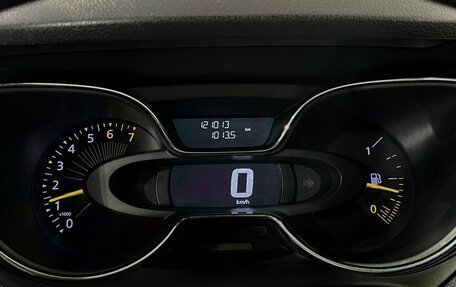 Renault Kaptur I рестайлинг, 2016 год, 1 200 000 рублей, 13 фотография