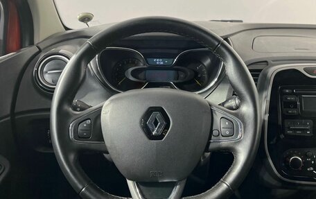 Renault Kaptur I рестайлинг, 2016 год, 1 200 000 рублей, 10 фотография
