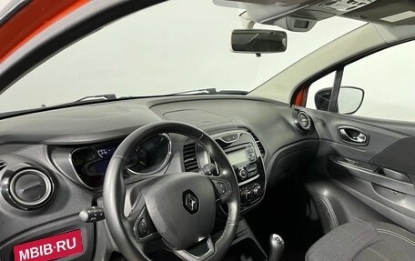 Renault Kaptur I рестайлинг, 2016 год, 1 200 000 рублей, 8 фотография