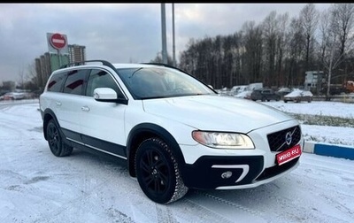 Volvo XC70 II рестайлинг, 2014 год, 2 300 000 рублей, 1 фотография