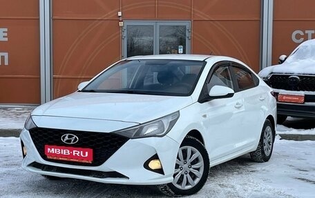 Hyundai Solaris II рестайлинг, 2021 год, 1 549 000 рублей, 1 фотография