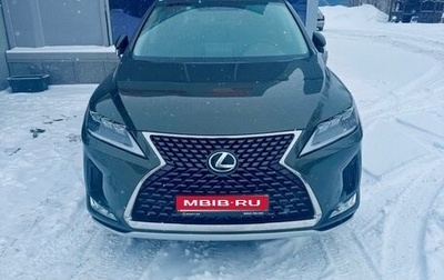 Lexus RX IV рестайлинг, 2020 год, 5 299 000 рублей, 1 фотография