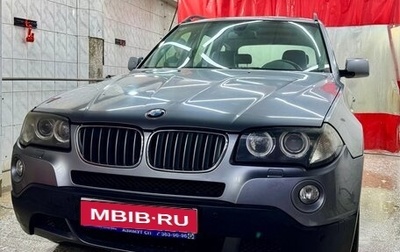 BMW X3, 2007 год, 1 050 000 рублей, 1 фотография