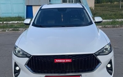 Haval F7 I, 2021 год, 1 799 000 рублей, 1 фотография