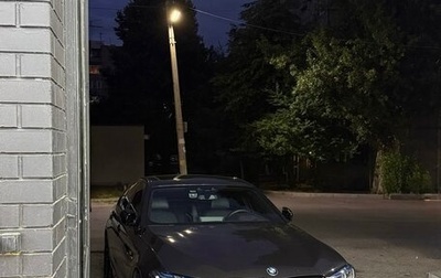 BMW 5 серия, 2020 год, 5 299 000 рублей, 1 фотография