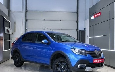 Renault Logan II, 2021 год, 1 195 000 рублей, 1 фотография