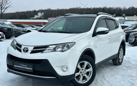 Toyota RAV4, 2014 год, 1 949 000 рублей, 3 фотография