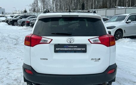 Toyota RAV4, 2014 год, 1 949 000 рублей, 6 фотография