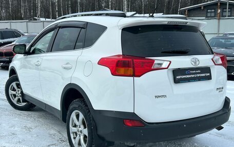 Toyota RAV4, 2014 год, 1 949 000 рублей, 5 фотография