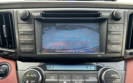 Toyota RAV4, 2014 год, 1 949 000 рублей, 13 фотография