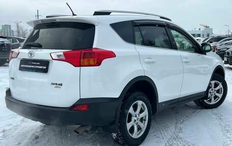 Toyota RAV4, 2014 год, 1 949 000 рублей, 7 фотография