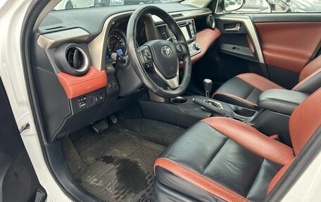 Toyota RAV4, 2014 год, 1 949 000 рублей, 9 фотография