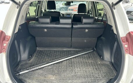 Toyota RAV4, 2014 год, 1 949 000 рублей, 15 фотография