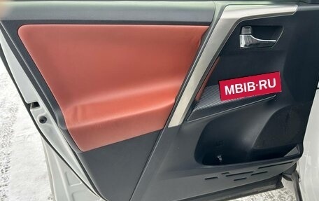 Toyota RAV4, 2014 год, 1 949 000 рублей, 11 фотография