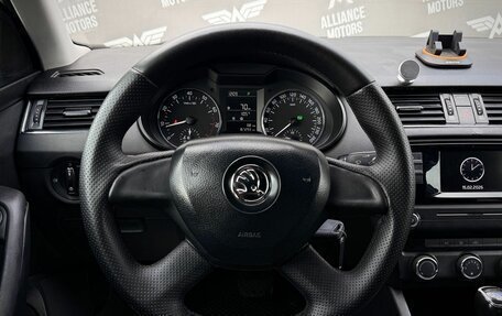 Skoda Octavia, 2015 год, 730 000 рублей, 15 фотография