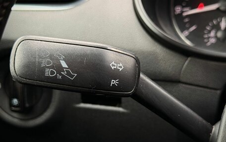 Skoda Octavia, 2015 год, 730 000 рублей, 16 фотография